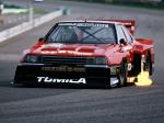 Nissan Skyline Super Silhouette 1982 года